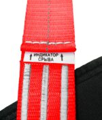 ССП-4 NL (s) — изображение 7